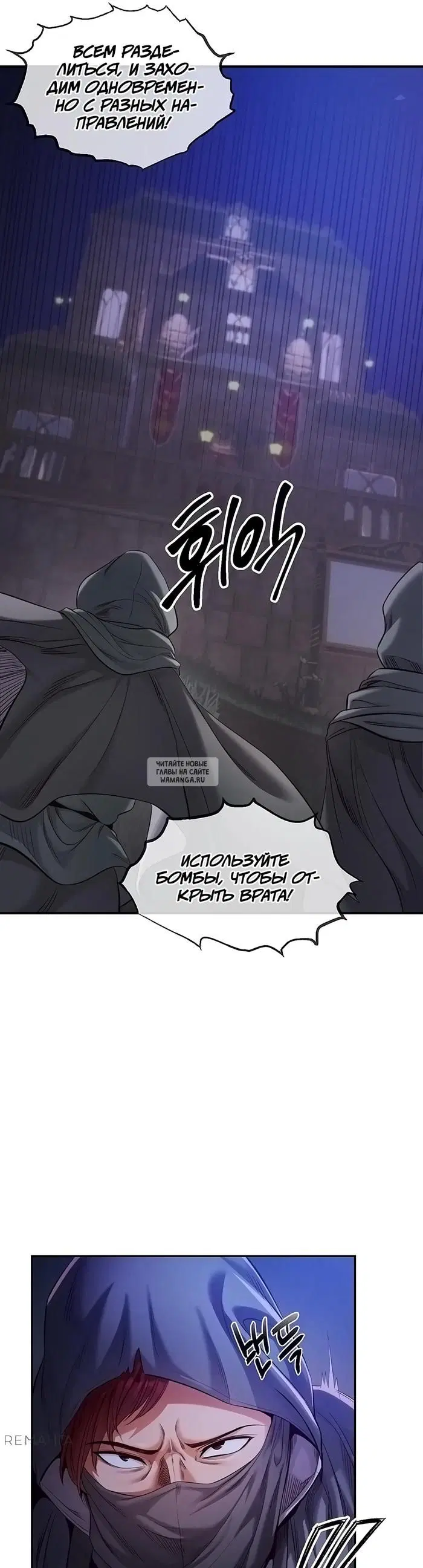Page 20.000