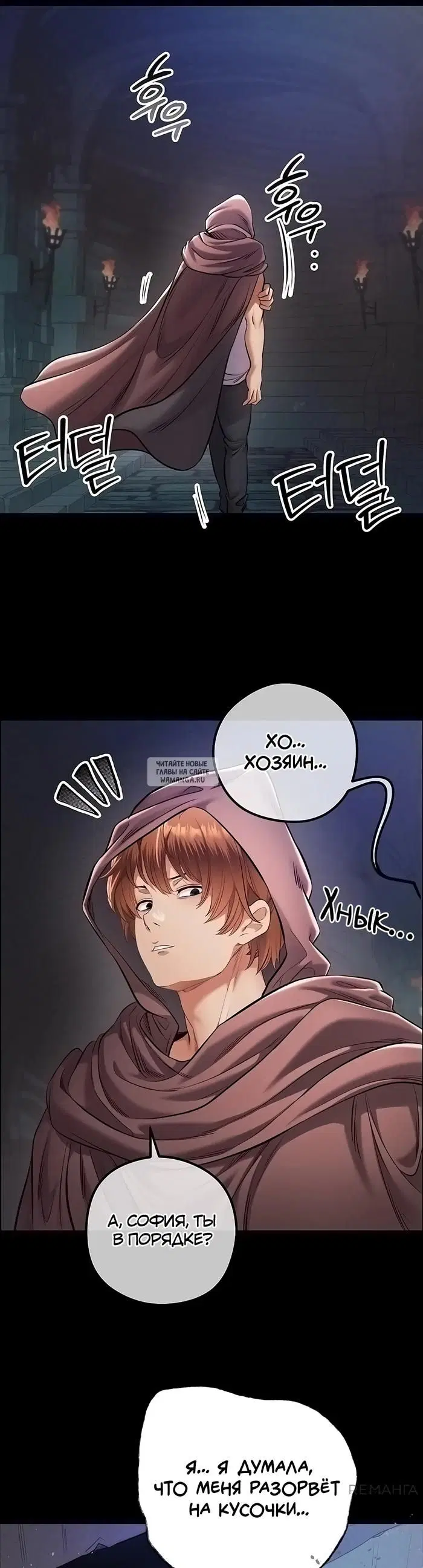 Page 20.000