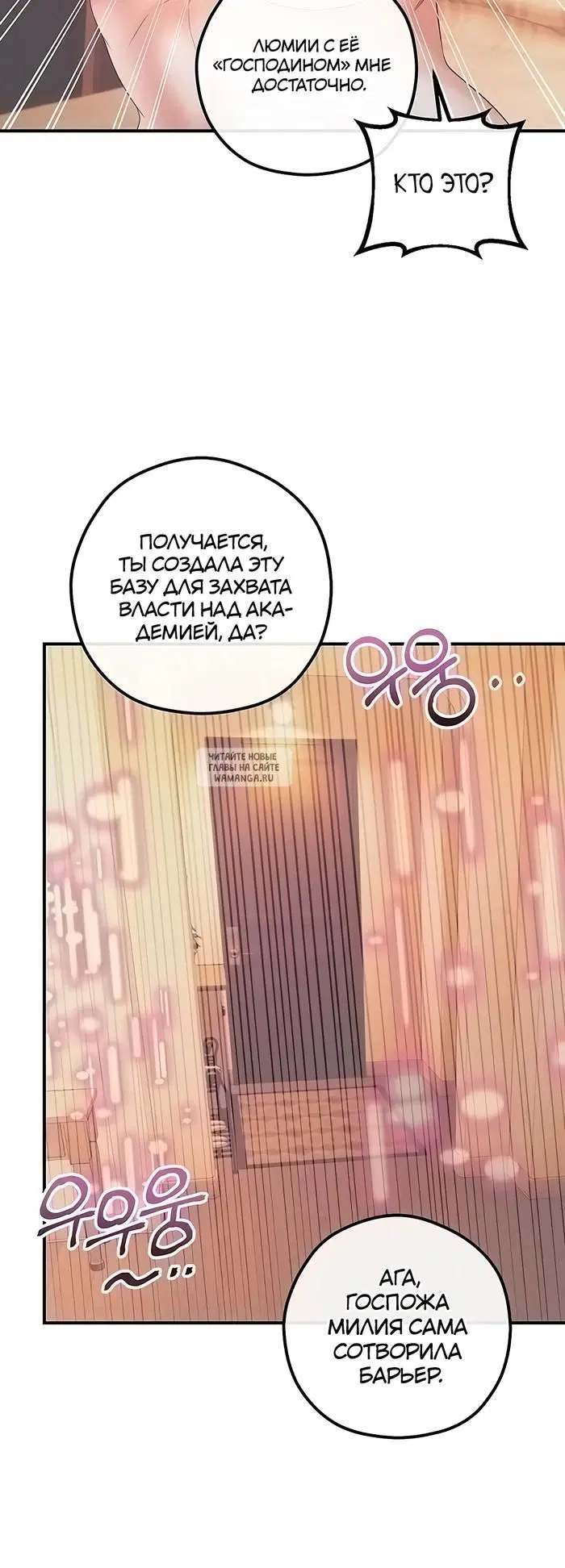 Page 20.000