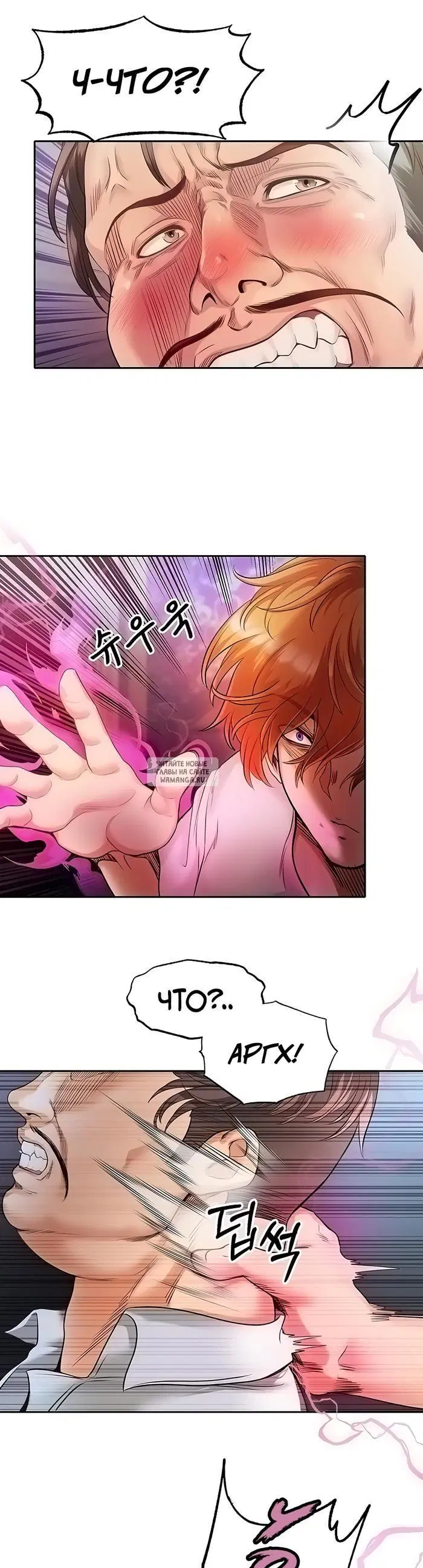 Page 21.000