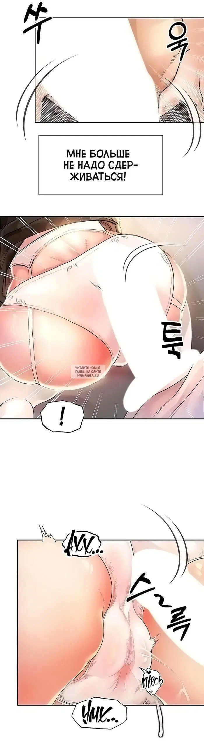 Page 21.000