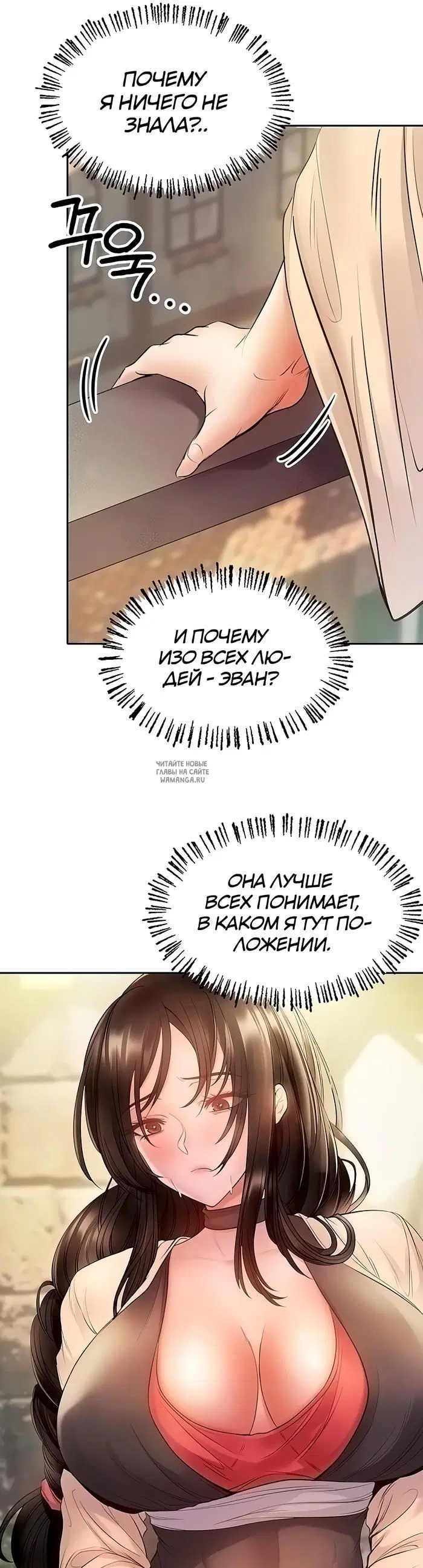 Page 21.000