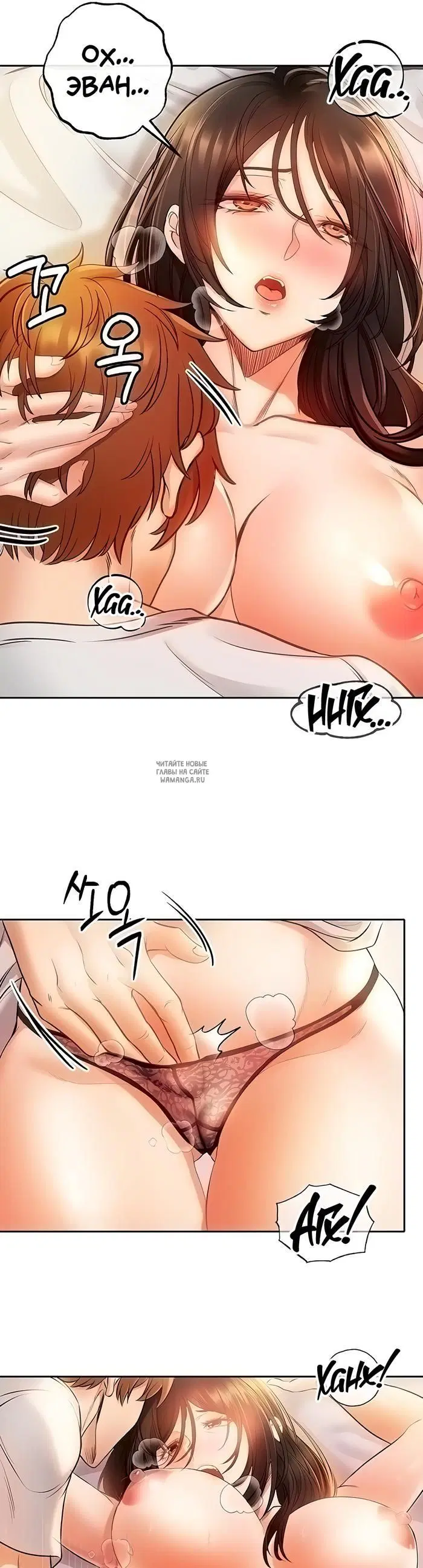Page 21.000