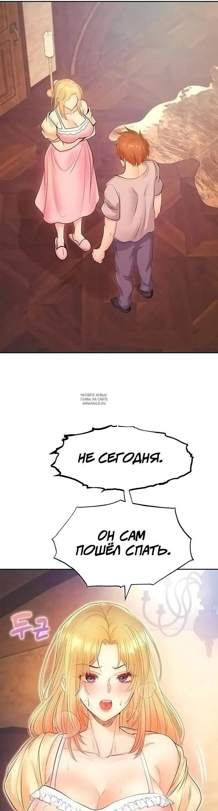 Page 21.000