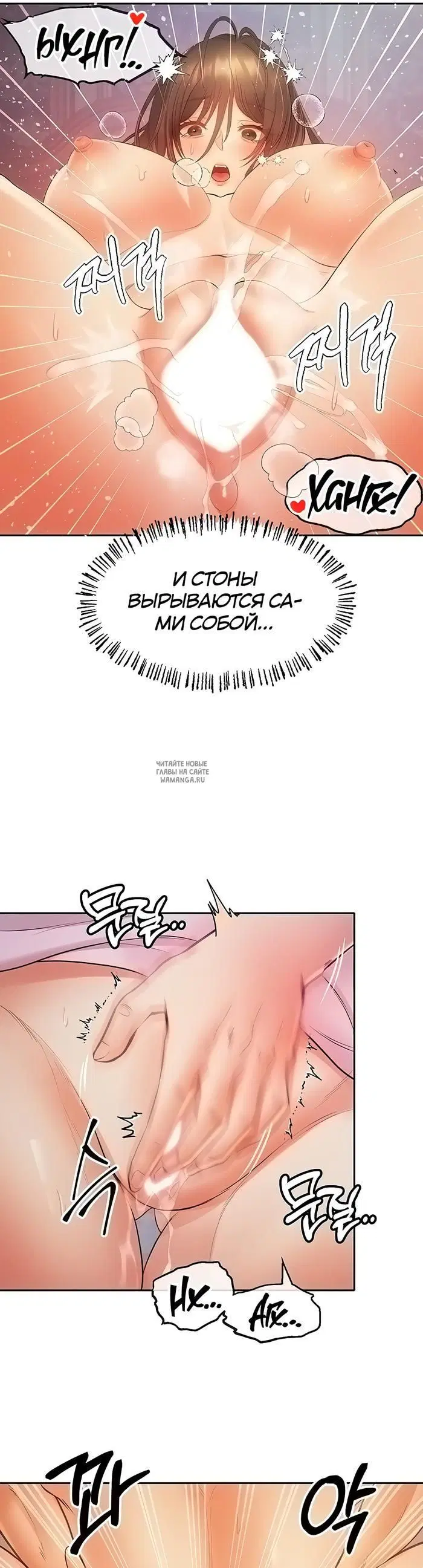 Page 21.000