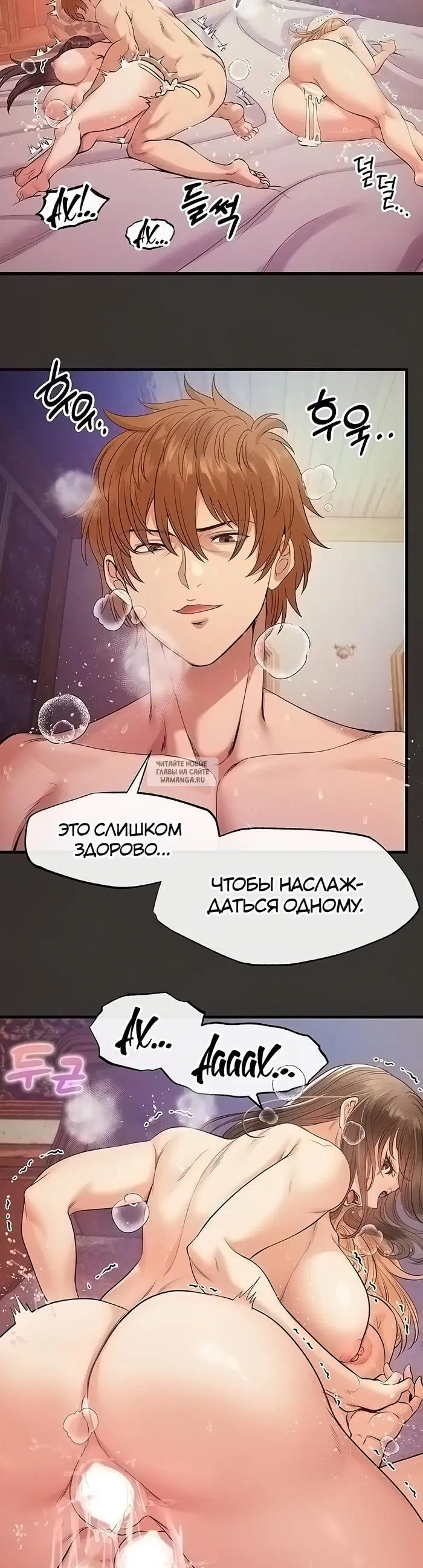 Page 21.000