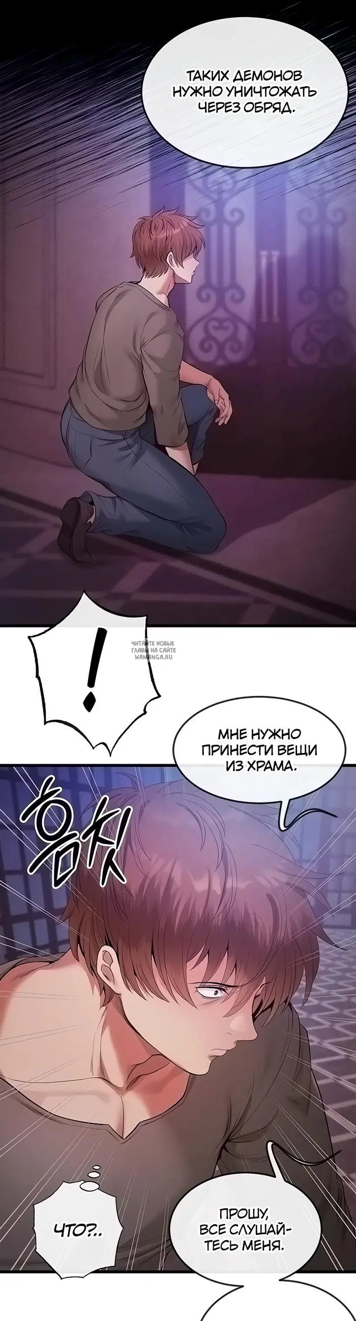 Page 21.000
