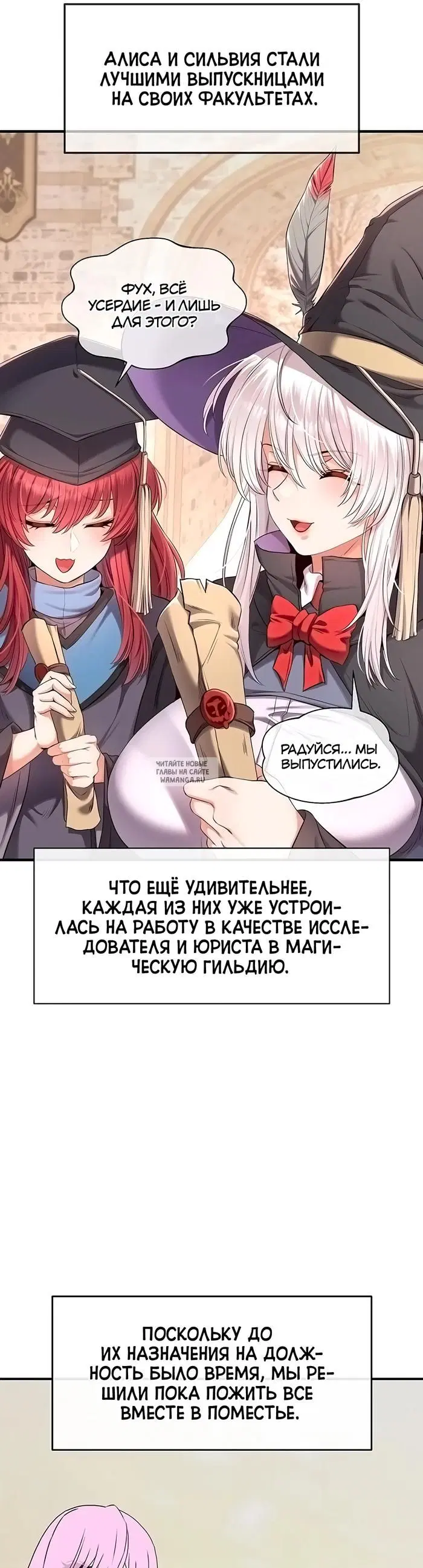 Page 21.000