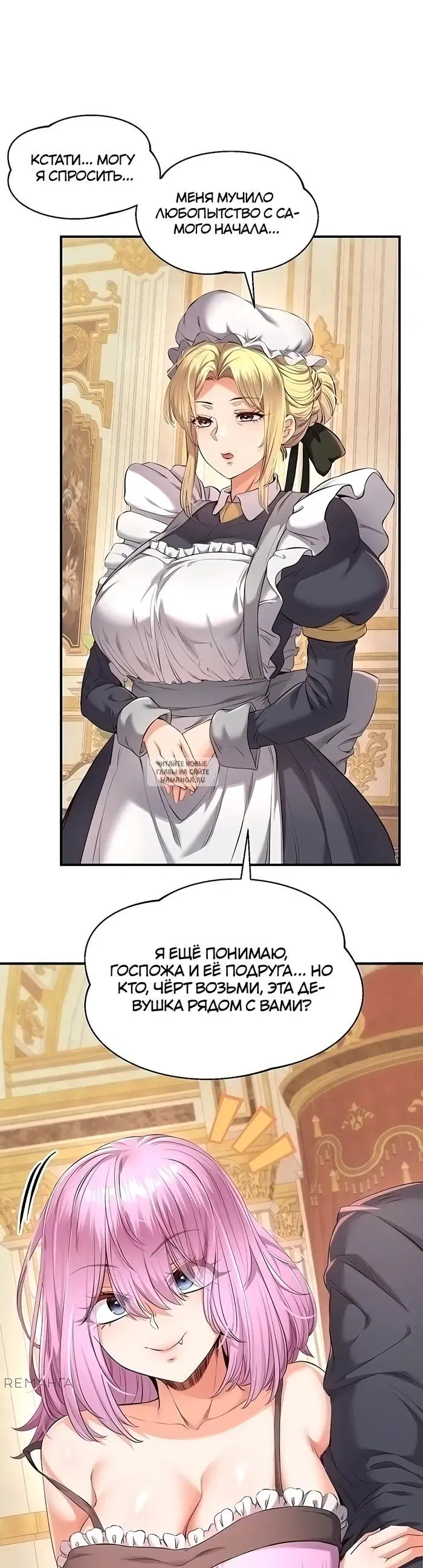 Page 21.000