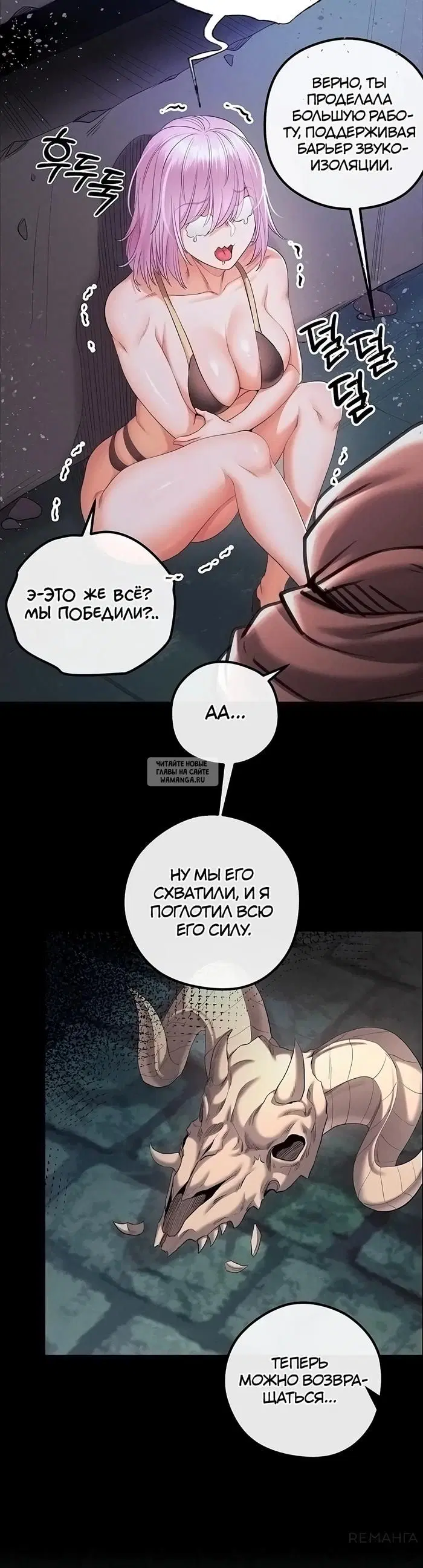 Page 21.000
