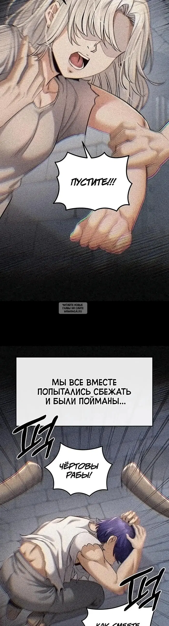 Page 21.000