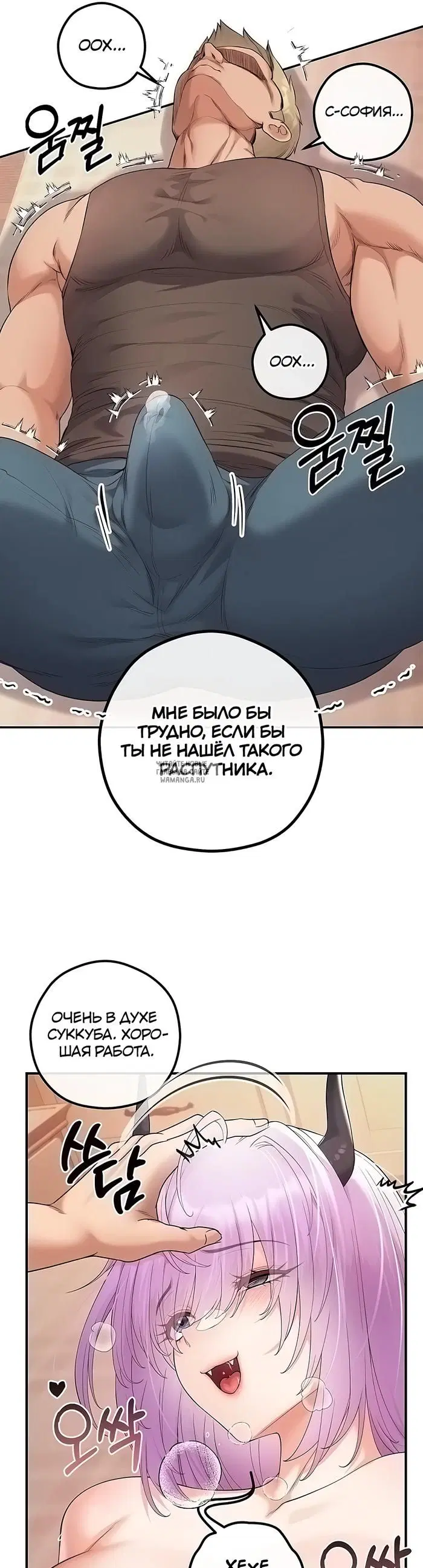 Page 21.000