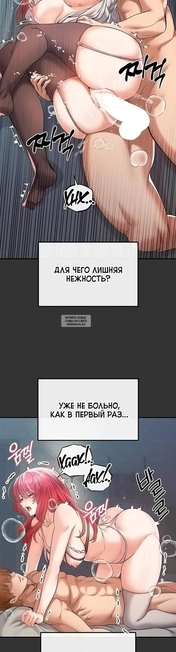 Page 21.000