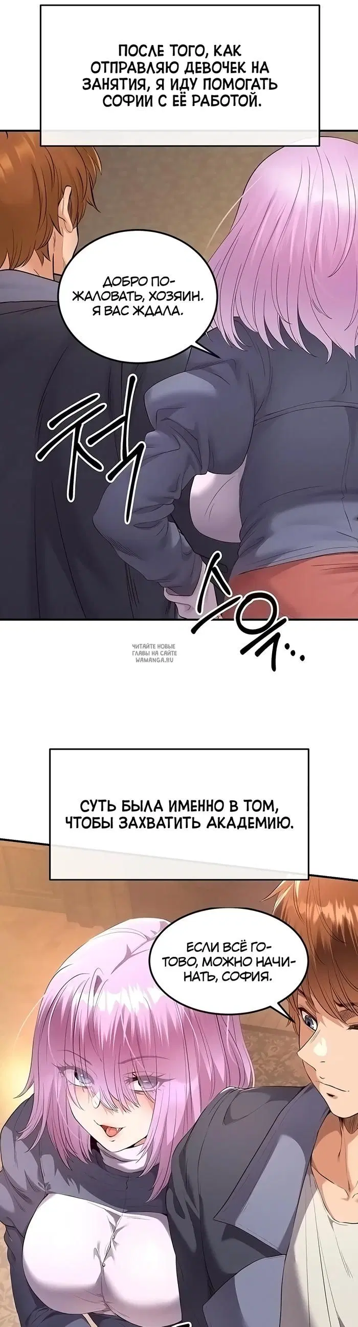 Page 21.000