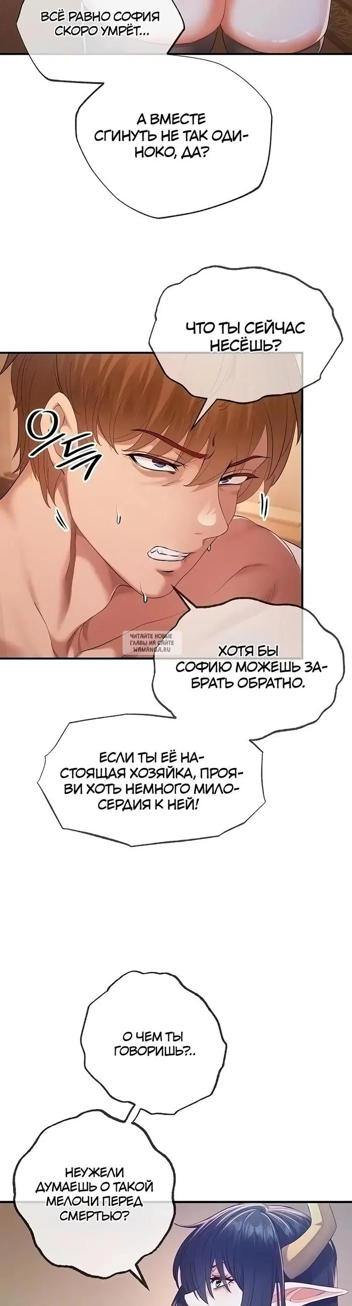 Page 21.000
