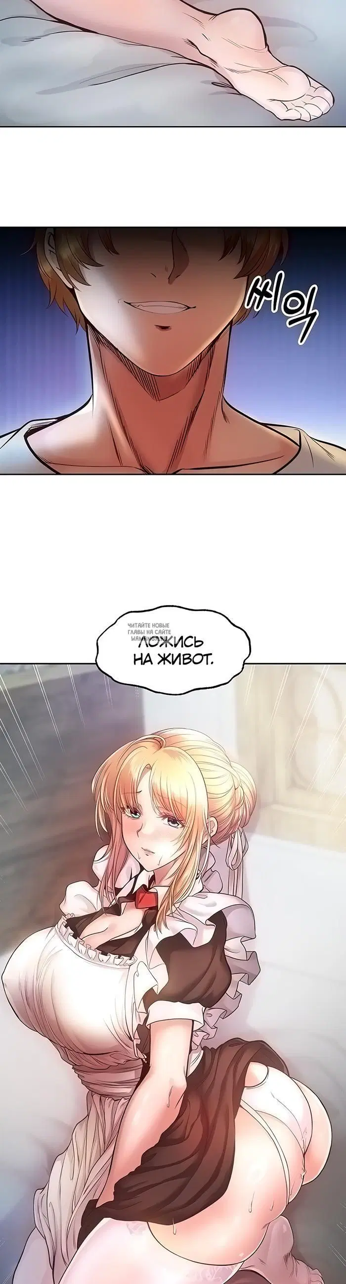 Page 2.000