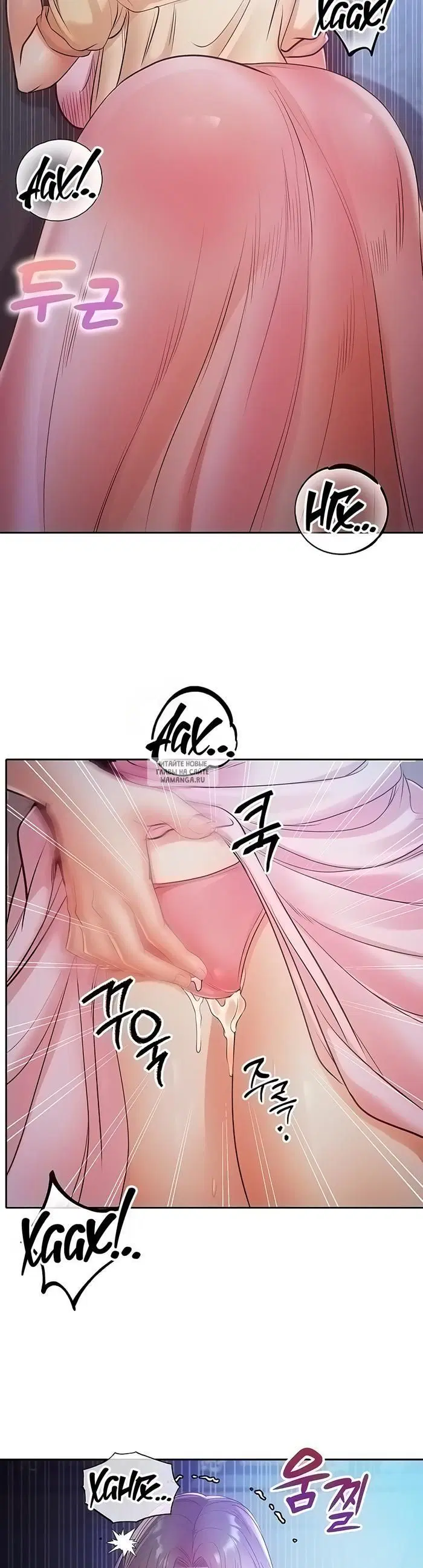 Page 2.000