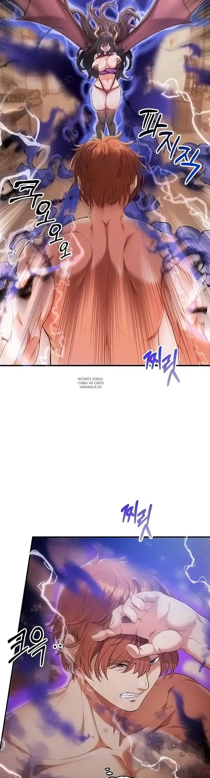 Page 2.000
