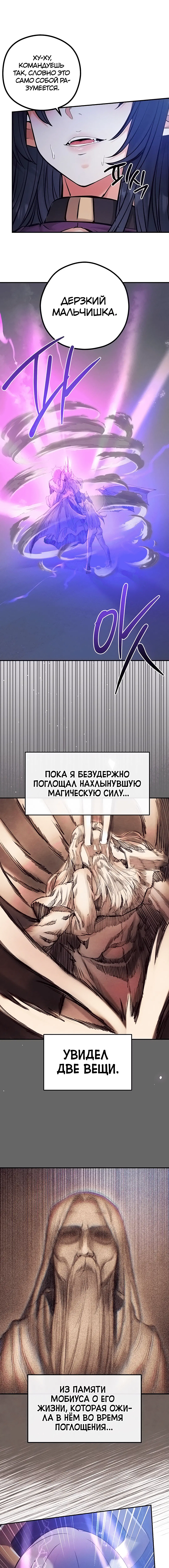 Page 2.002