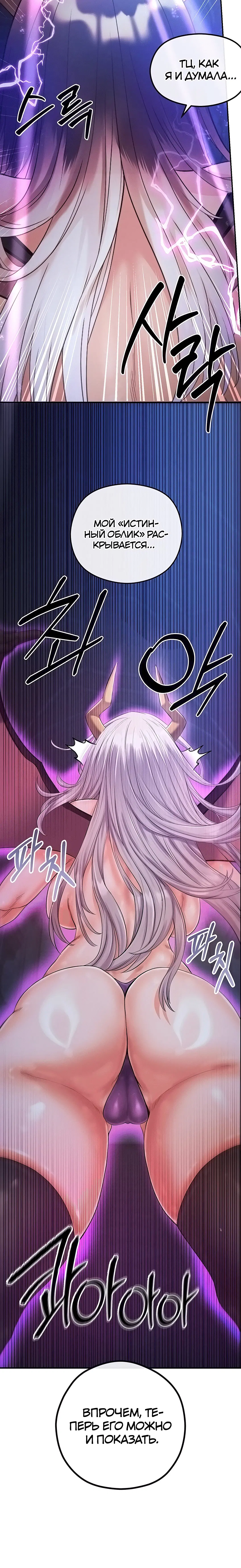Page 2.003