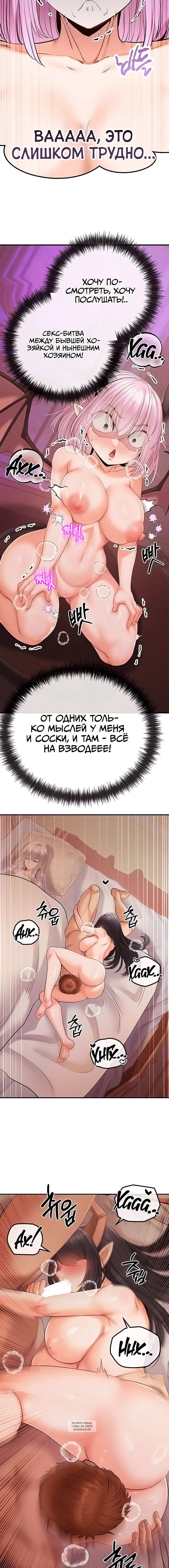 Page 2.001