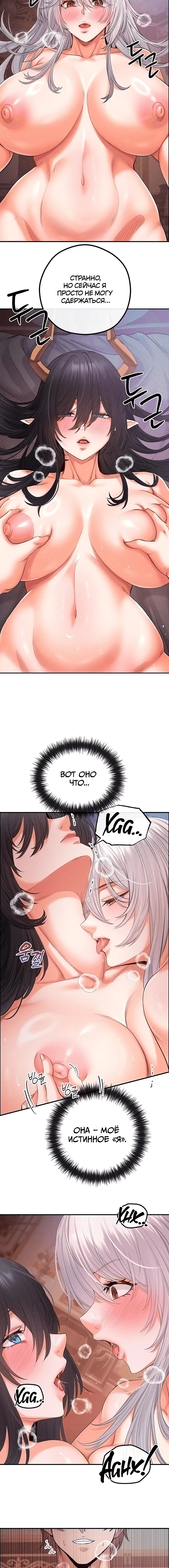 Page 2.002
