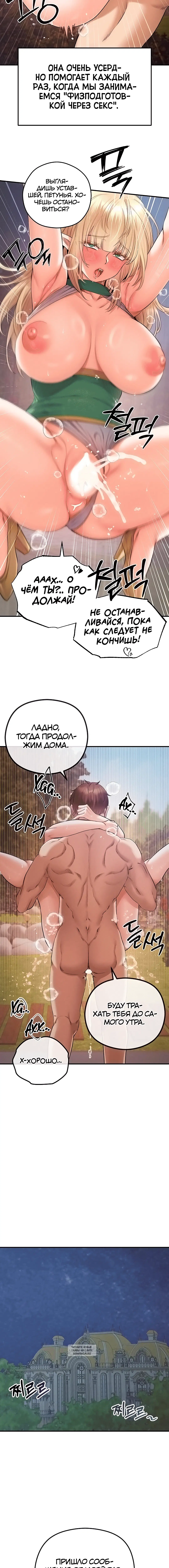 Page 2.001