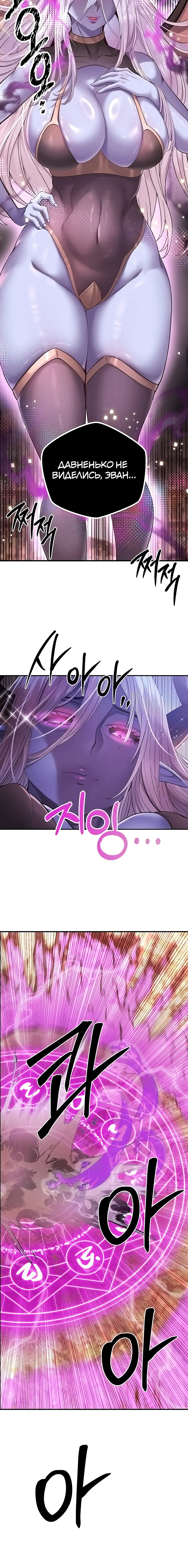 Page 2.003