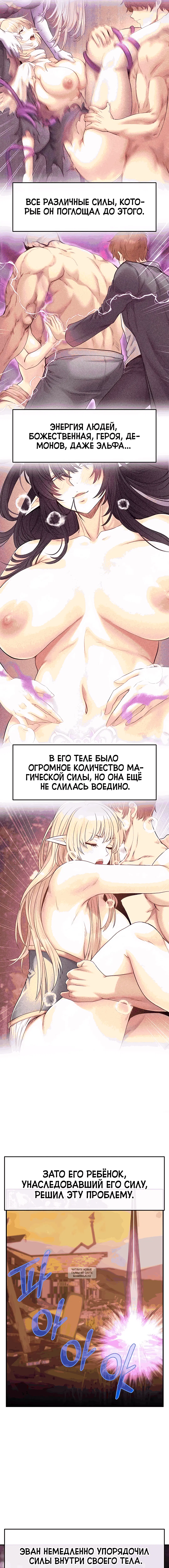 Page 2.001