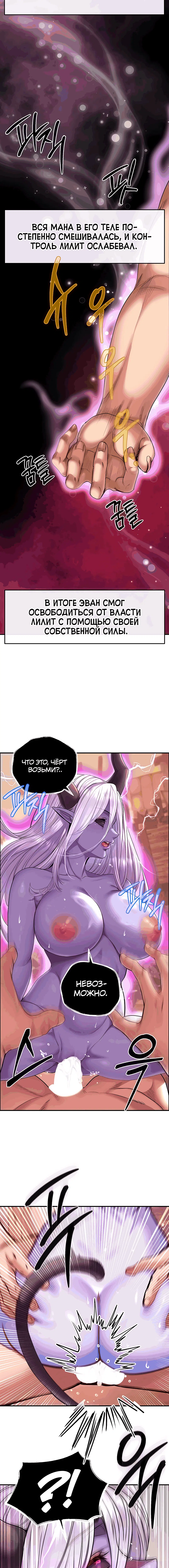 Page 2.002