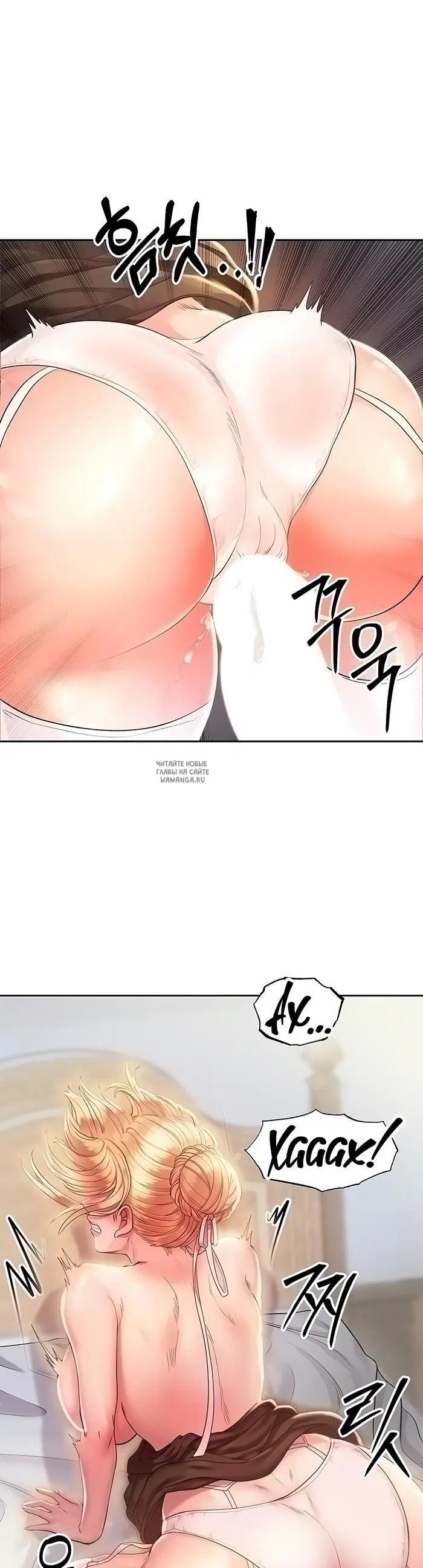 Page 22.000