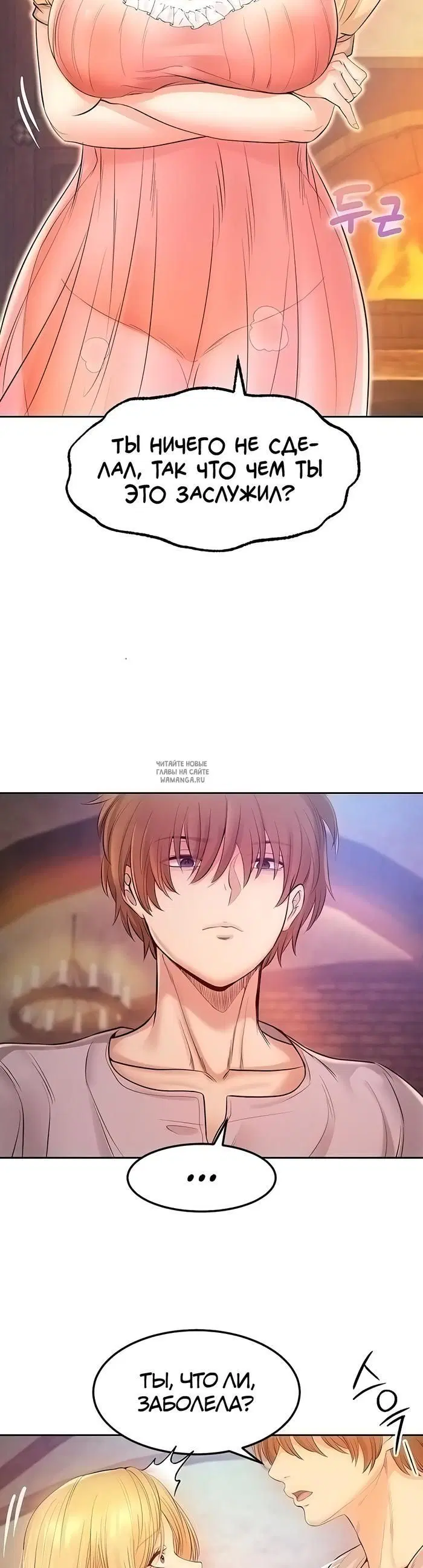Page 22.000