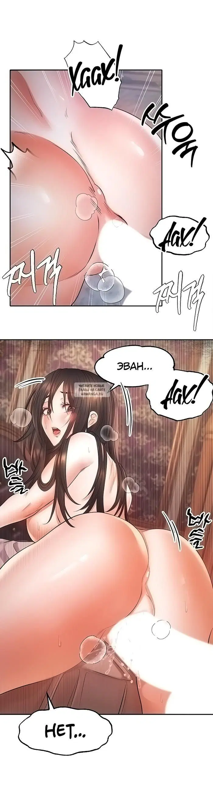 Page 22.000