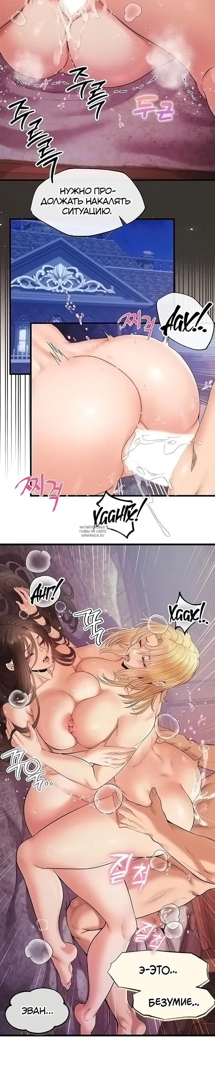 Page 22.000