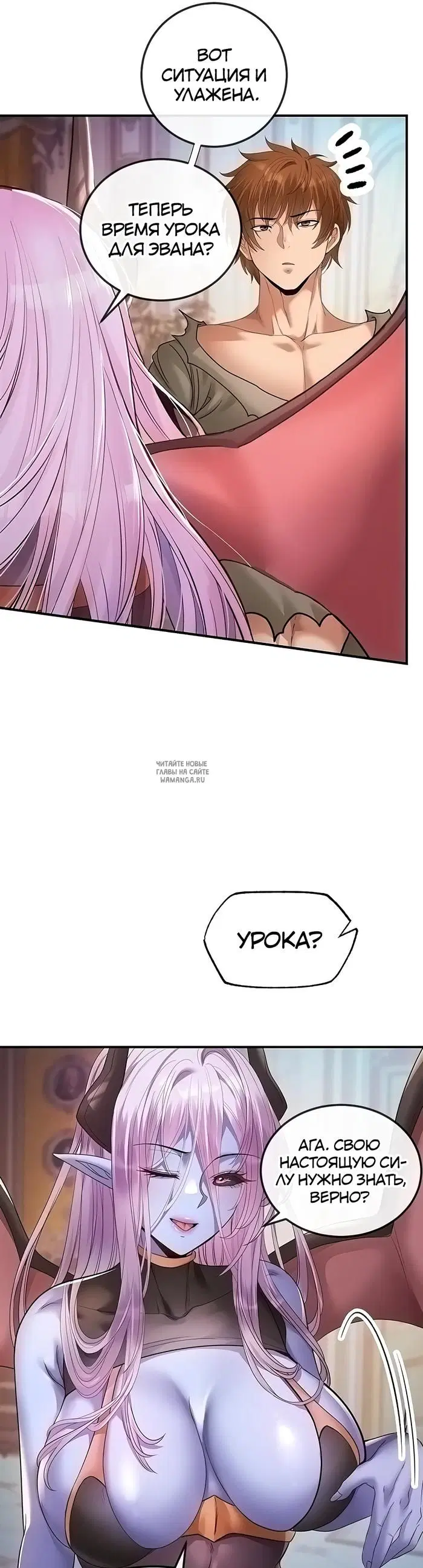Page 22.000