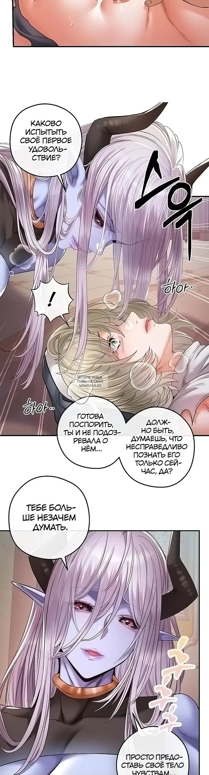 Page 22.000