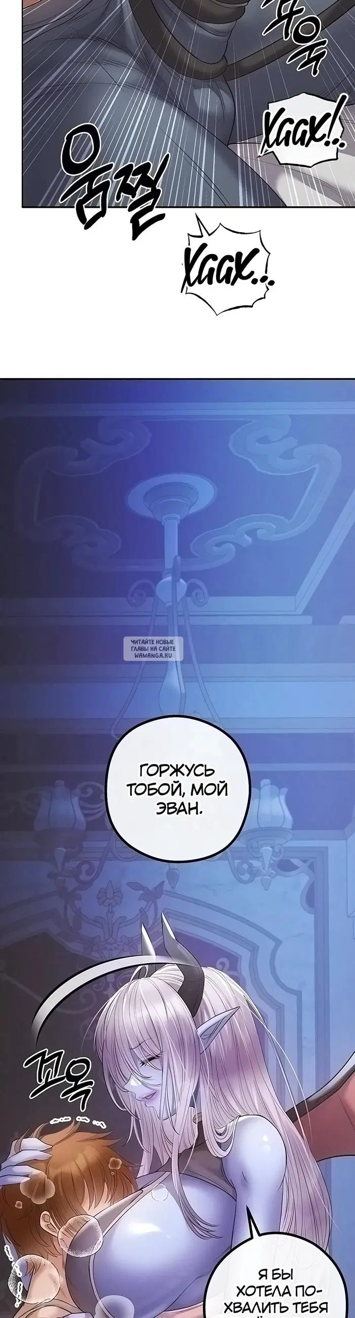 Page 22.000