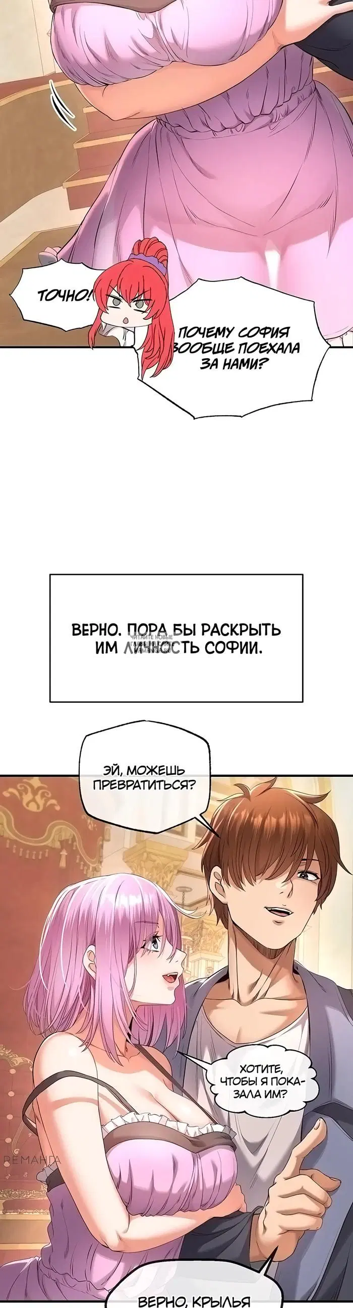 Page 22.000