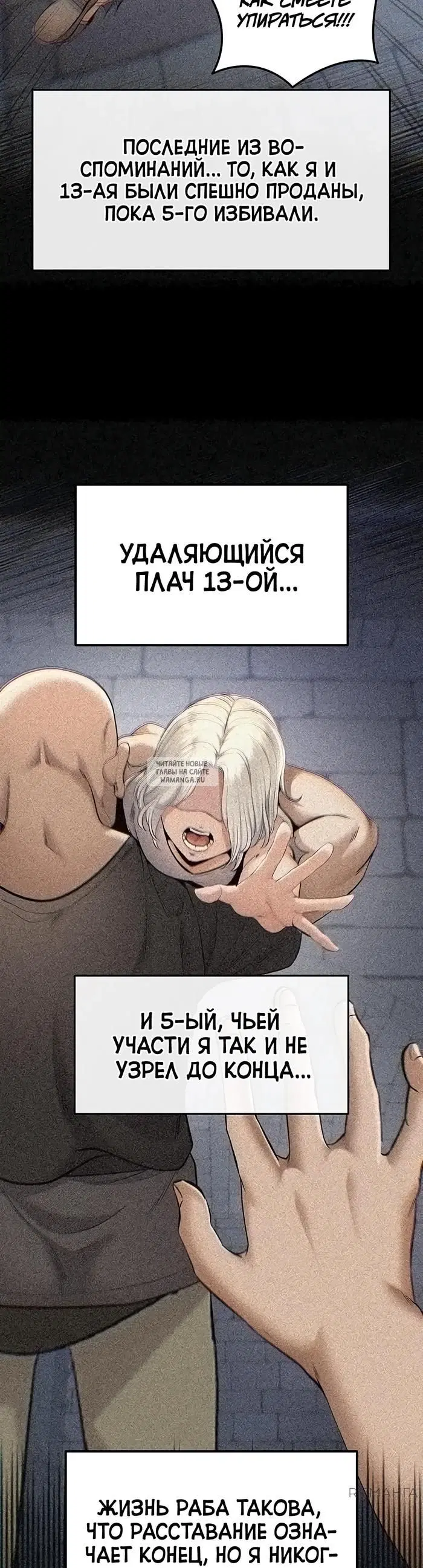 Page 22.000