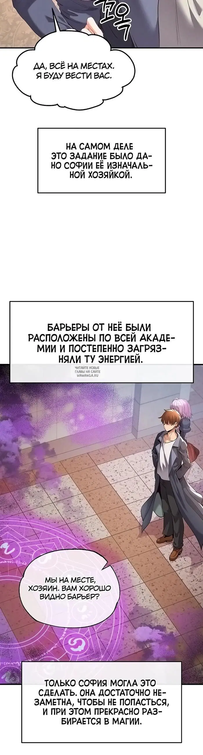 Page 22.000