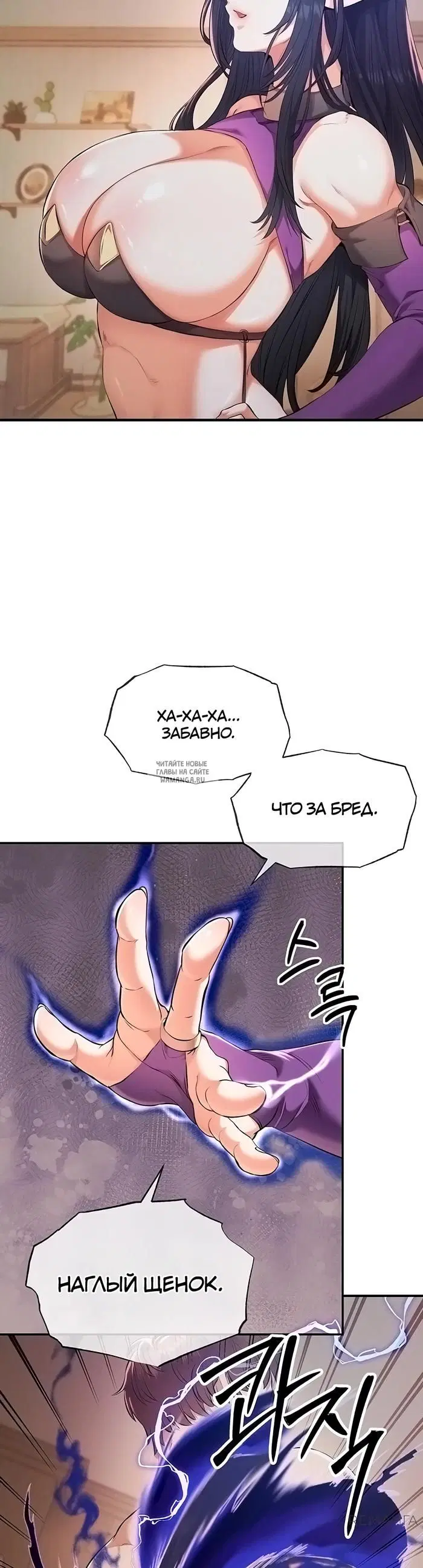 Page 22.000