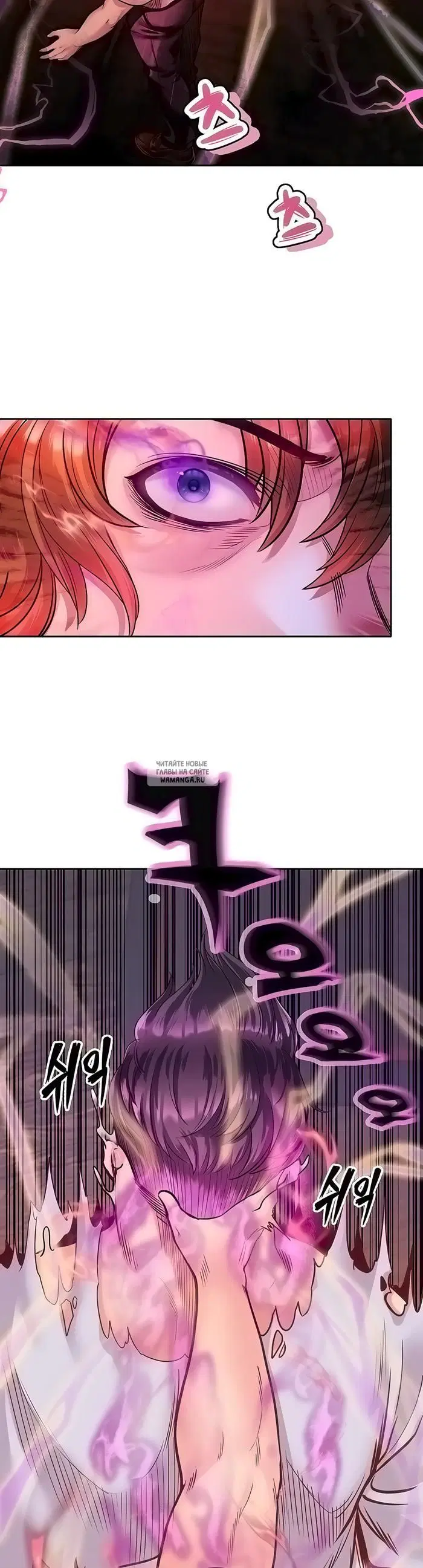 Page 23.000