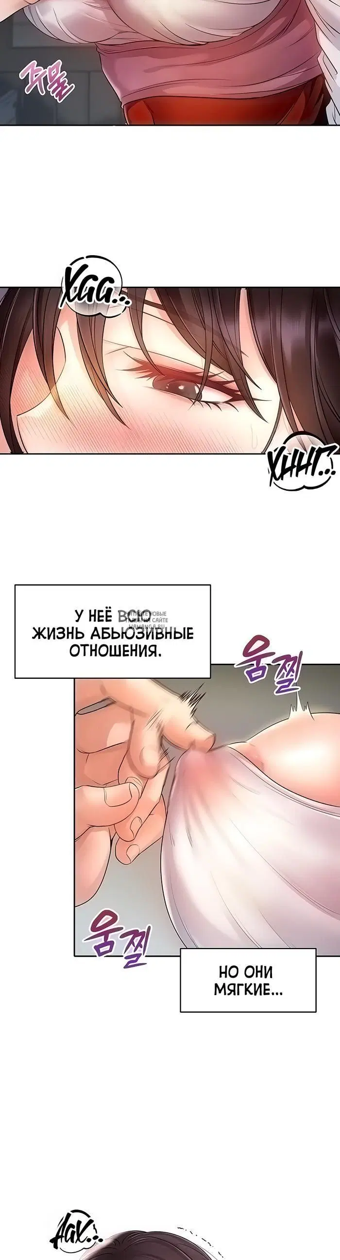 Page 23.000