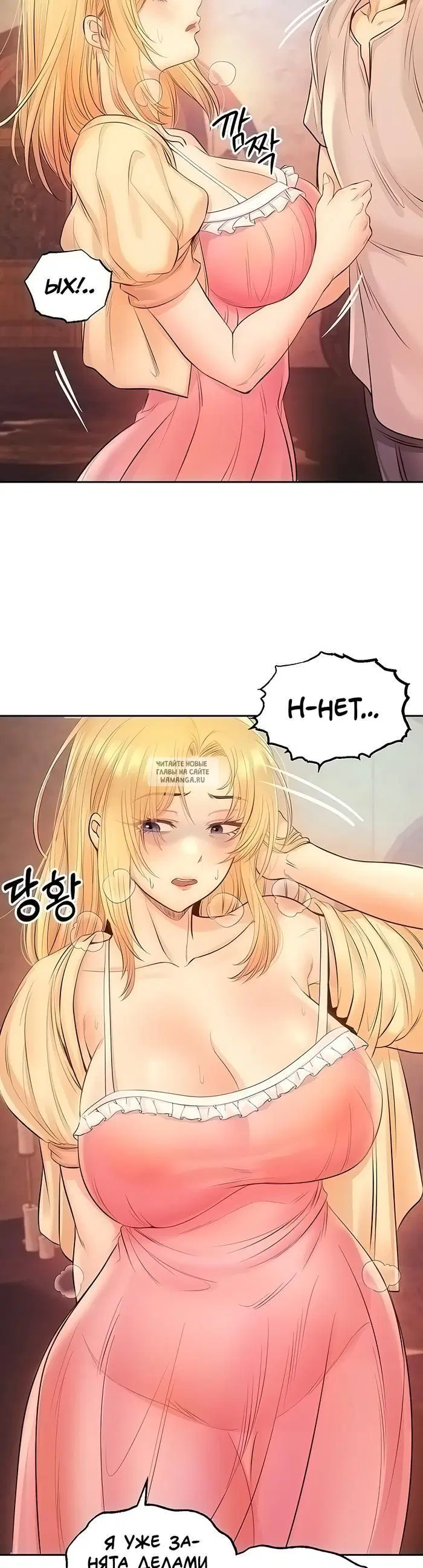 Page 23.000