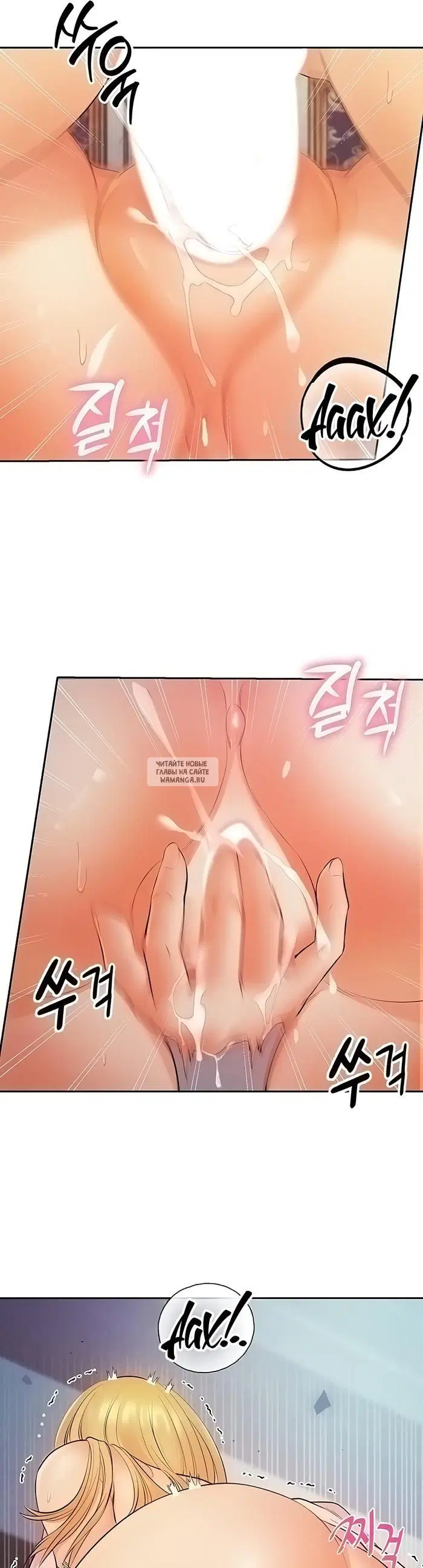 Page 23.000