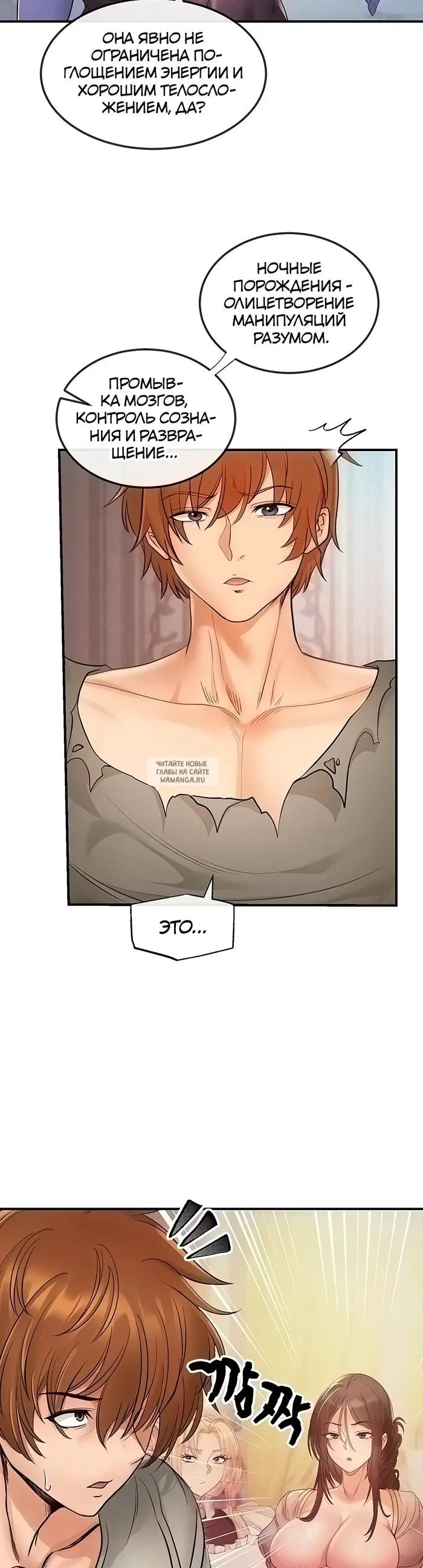 Page 23.000