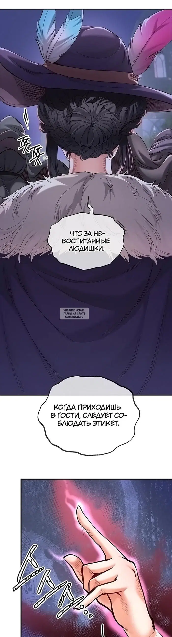 Page 23.000