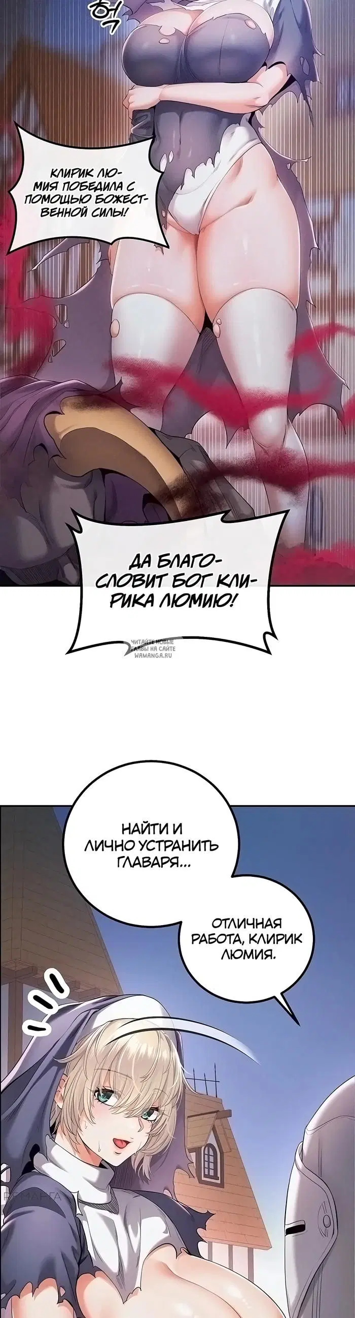 Page 23.000