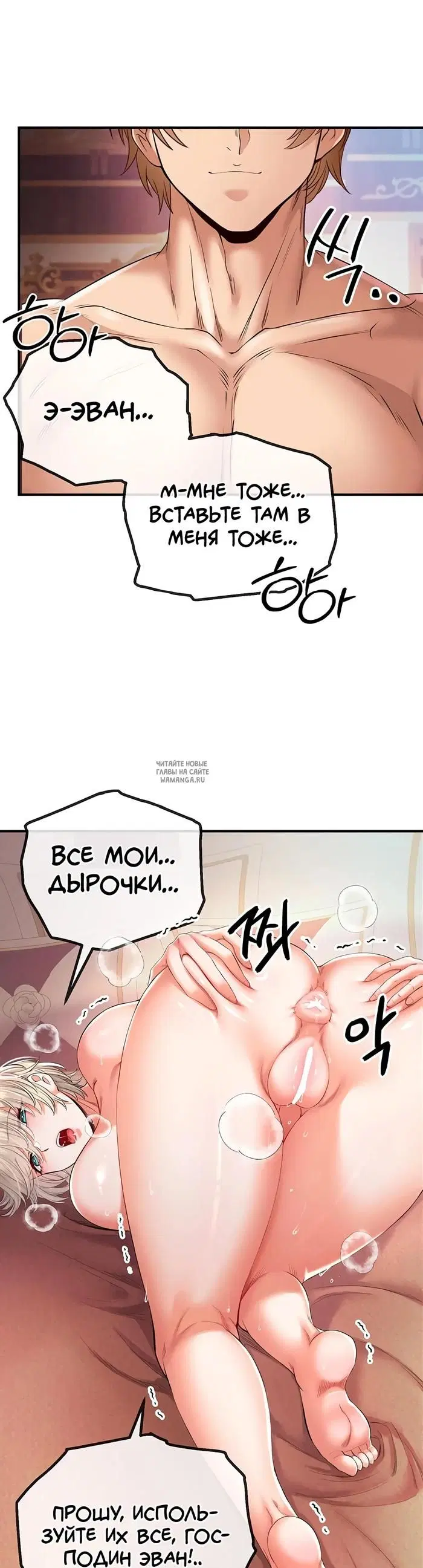 Page 23.000