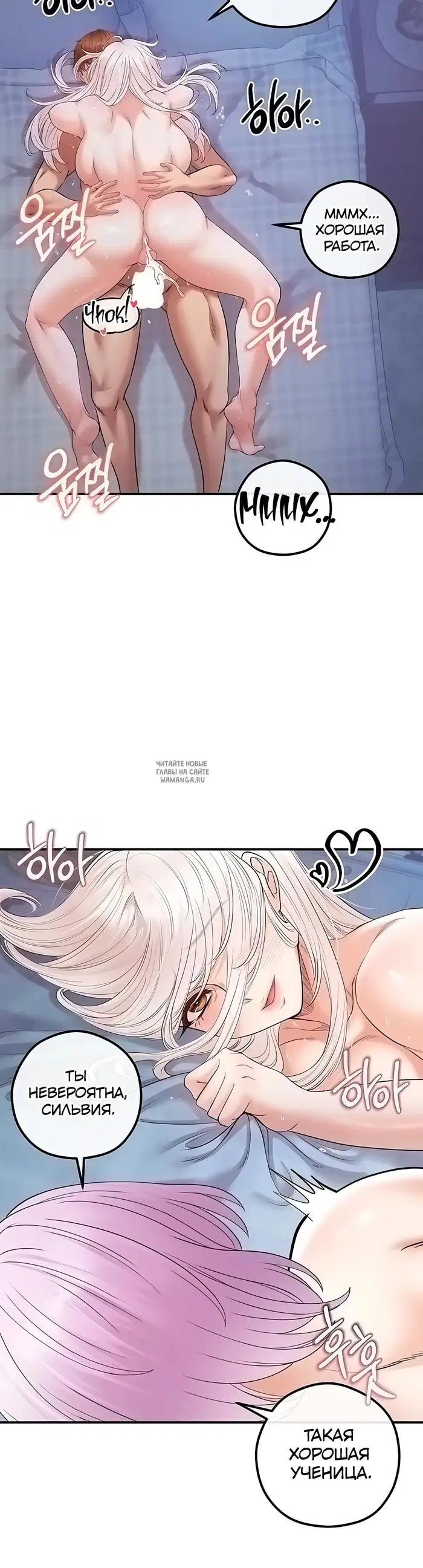 Page 23.000